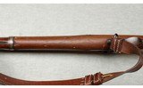 Springfield ~ 1873 Trapdoor ~ .45-70 GOVT - 7 of 11