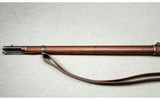 Springfield ~ 1873 Trapdoor ~ .45-70 GOVT - 6 of 11