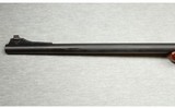 Winchester ~ Model 70 Classic Custom ~ .458 WIN MAG - 6 of 12