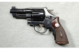 Smith & Wesson ~ Registered Magnum No. 762 ~ .357 Mag - 2 of 4