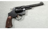 Smith & Wesson ~ 44 HE 2nd Model ~ .44 Special - 1 of 2
