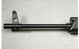 Izhmash ~ Saiga ~ 7.62x39mm - 6 of 12