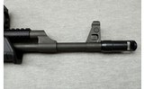 Century Arms ~ VSKA ~ 7.62x39mm - 5 of 13