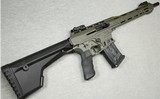 Typhoon Defense ~ F12 ~ 12 Gauge - 1 of 10