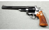 Smith & Wesson ~ Model 29-2 ~ .44 Magnum - 2 of 4