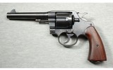 Colt ~ Model 1917 ~ .45 Auto - 2 of 2