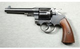 Colt ~ Model 1917 ~ .45 Auto - 2 of 2