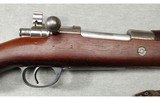 DWM ~ 1909 Argentine ~ 8mm Mauser - 3 of 10