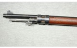 DWM ~ 1909 Argentine ~ 8mm Mauser - 5 of 10