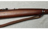 DWM ~ 1909 Argentine ~ 8mm Mauser - 4 of 10