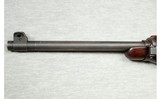 Un-Quality/US&S ~ M1 Carbine ~ .30 Carbine - 7 of 14