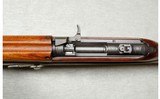 Un-Quality/US&S ~ M1 Carbine ~ .30 Carbine - 11 of 14