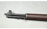H&R ~ M1 Garand ~ .30-06 Springfield - 5 of 10