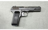 Tokarev ~ TT-33 ~ 7.62 x 25 - 1 of 2