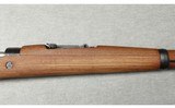 Zastava ~ M48 Mitchell's Mauser ~ 8mm Mauser - 4 of 9