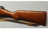 Marlin ~ Model 55 Goose Gun ~ 12 Ga - 8 of 9
