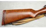 Marlin ~ Model 55 Goose Gun ~ 12 Ga - 2 of 9