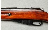 Russian ~ M91/30 ~ 7.62x54R - 9 of 12