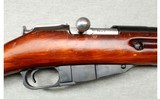 Russian ~ M91/30 ~ 7.62x54R - 3 of 12
