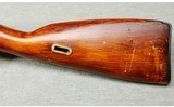 Russian ~ M91/30 ~ 7.62x54R - 11 of 12