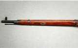 Russian ~ M91/30 ~ 7.62x54R - 6 of 12
