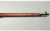 Russian ~ M91/30 ~ 7.62x54R - 5 of 12
