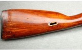 Russian ~ M91/30 ~ 7.62x54R - 2 of 12
