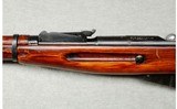 Russian ~ M91/30 ~ 7.62x54R - 7 of 12
