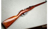 Russian ~ M91/30 ~ 7.62x54R - 1 of 12