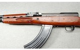 Norinco ~ SKS ~ 7.65x39mm - 6 of 8