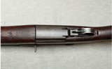 International Harvester ~ M1 Garand ~ .30-06 Springfield - 8 of 13