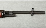 Springfield Armory ~ M1A ~ 7.62mm - 5 of 12
