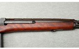 Springfield Armory ~ M1A ~ 7.62mm - 4 of 12