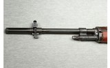 Springfield Armory ~ M1A ~ 7.62mm - 6 of 12