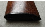 Browning ~ Model 325 Grade 1 ~ 12 Ga. - 10 of 10