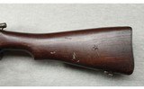 Eddystone ~ M1917 ~ .30-06 Springfield - 9 of 10