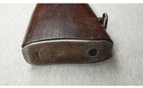 Eddystone ~ M1917 ~ .30-06 Springfield - 10 of 10