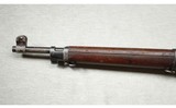 Eddystone ~ M1917 ~ .30-06 Springfield - 5 of 10