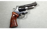 Smith & Wesson ~ Model 57 ~ .41 Magnum - 1 of 4