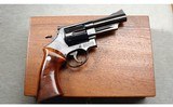 Smith & Wesson ~ Model 57 ~ .41 Magnum - 4 of 4