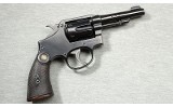 Smith & Wesson ~ .32 Hand Ejector ~ .32-20 Win. - 1 of 2