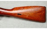 Hungarian ~ Mosin Nagant M1944 ~ 7.62x54R - 12 of 13