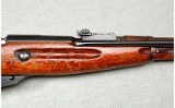 Hungarian ~ Mosin Nagant M1944 ~ 7.62x54R - 4 of 13