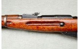 Hungarian ~ Mosin Nagant M1944 ~ 7.62x54R - 8 of 13