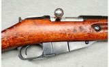 Hungarian ~ Mosin Nagant M1944 ~ 7.62x54R - 3 of 13