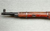 Hungarian ~ Mosin Nagant M1944 ~ 7.62x54R - 7 of 13