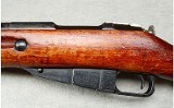 Hungarian ~ Mosin Nagant M1944 ~ 7.62x54R - 10 of 13