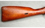 Hungarian ~ Mosin Nagant M1944 ~ 7.62x54R - 2 of 13