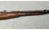 Hungarian ~ M44 ~ 7.62x54R - 4 of 10