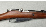 Hungarian ~ M44 ~ 7.62x54R - 3 of 10